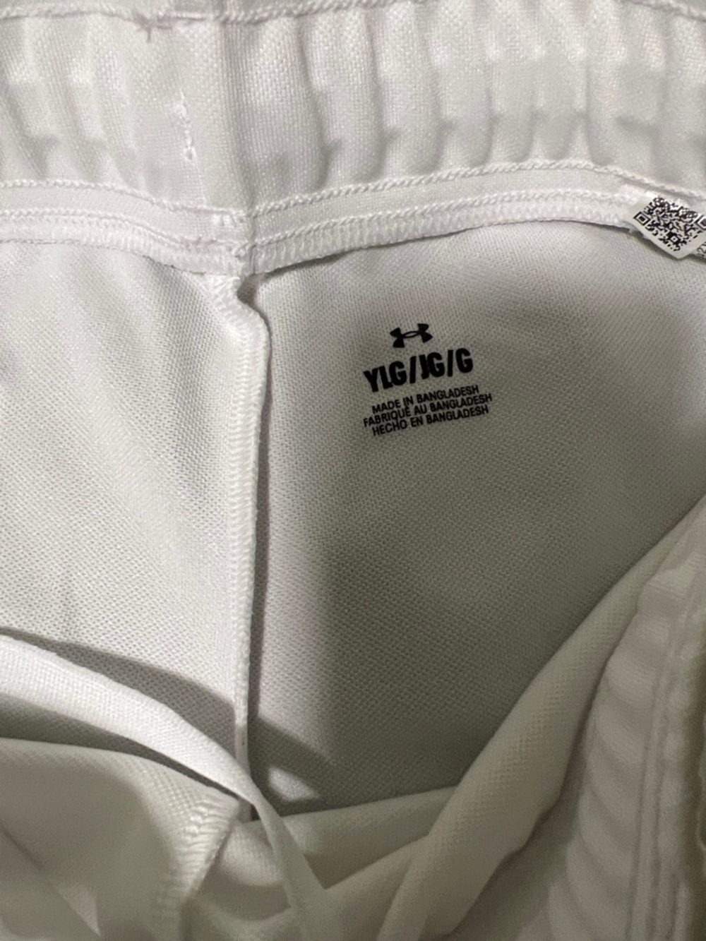Under Armour Kids White Baseball Pants - Picture 2 of 5